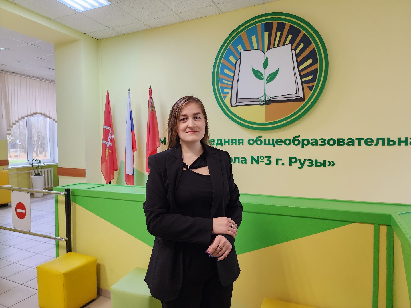 образование в подмосковье, образование в рузском округе, руза, рузский городской округ, московская область, премия губернатора, премия губернатора московской области,