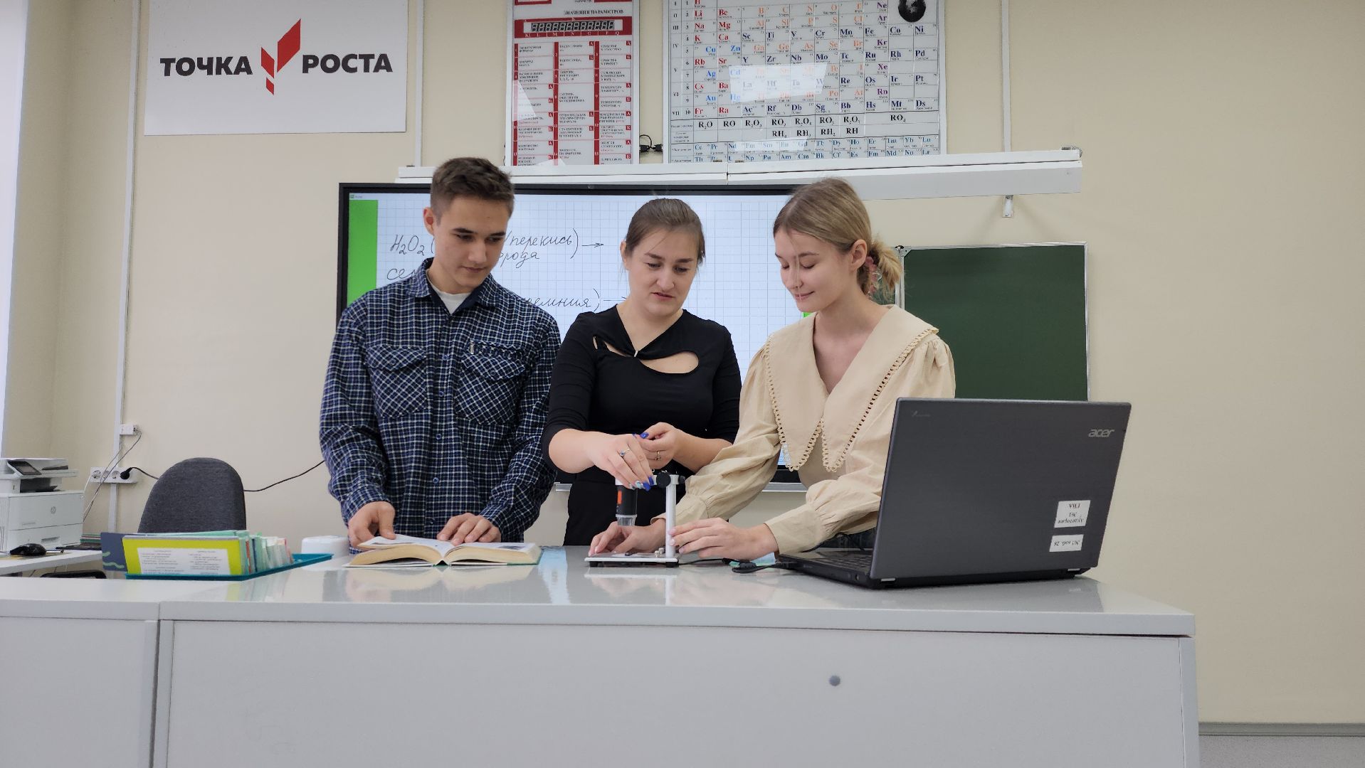 образование в подмосковье, образование в рузском округе, руза, рузский городской округ, московская область, премия губернатора, премия губернатора московской области,