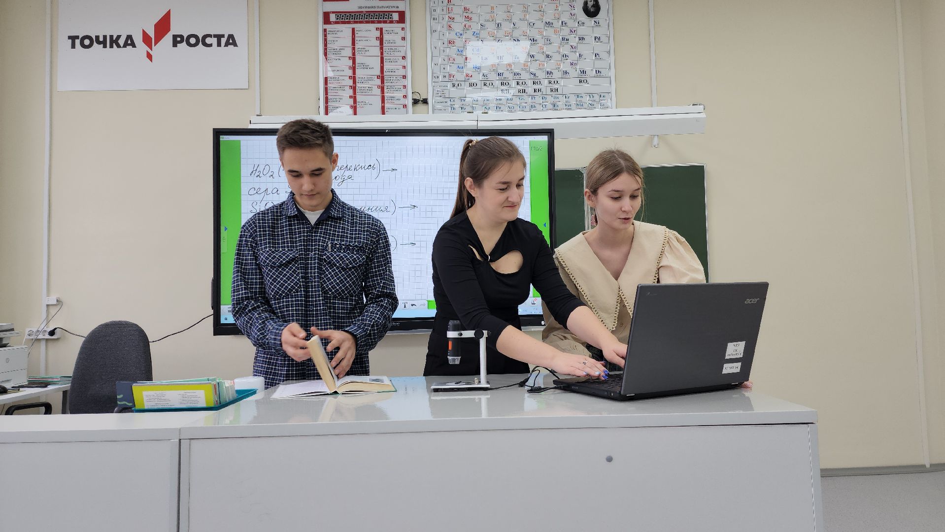 образование в подмосковье, образование в рузском округе, руза, рузский городской округ, московская область, премия губернатора, премия губернатора московской области,