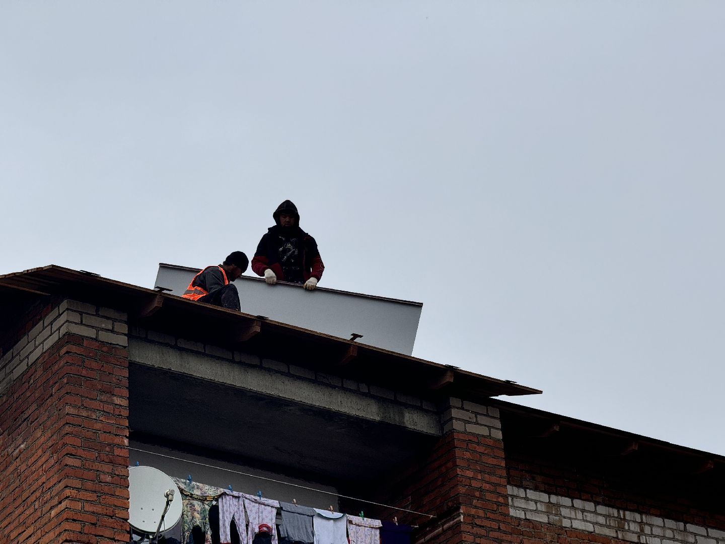 шаховская, ремонт кровли, ремонт отмостки,