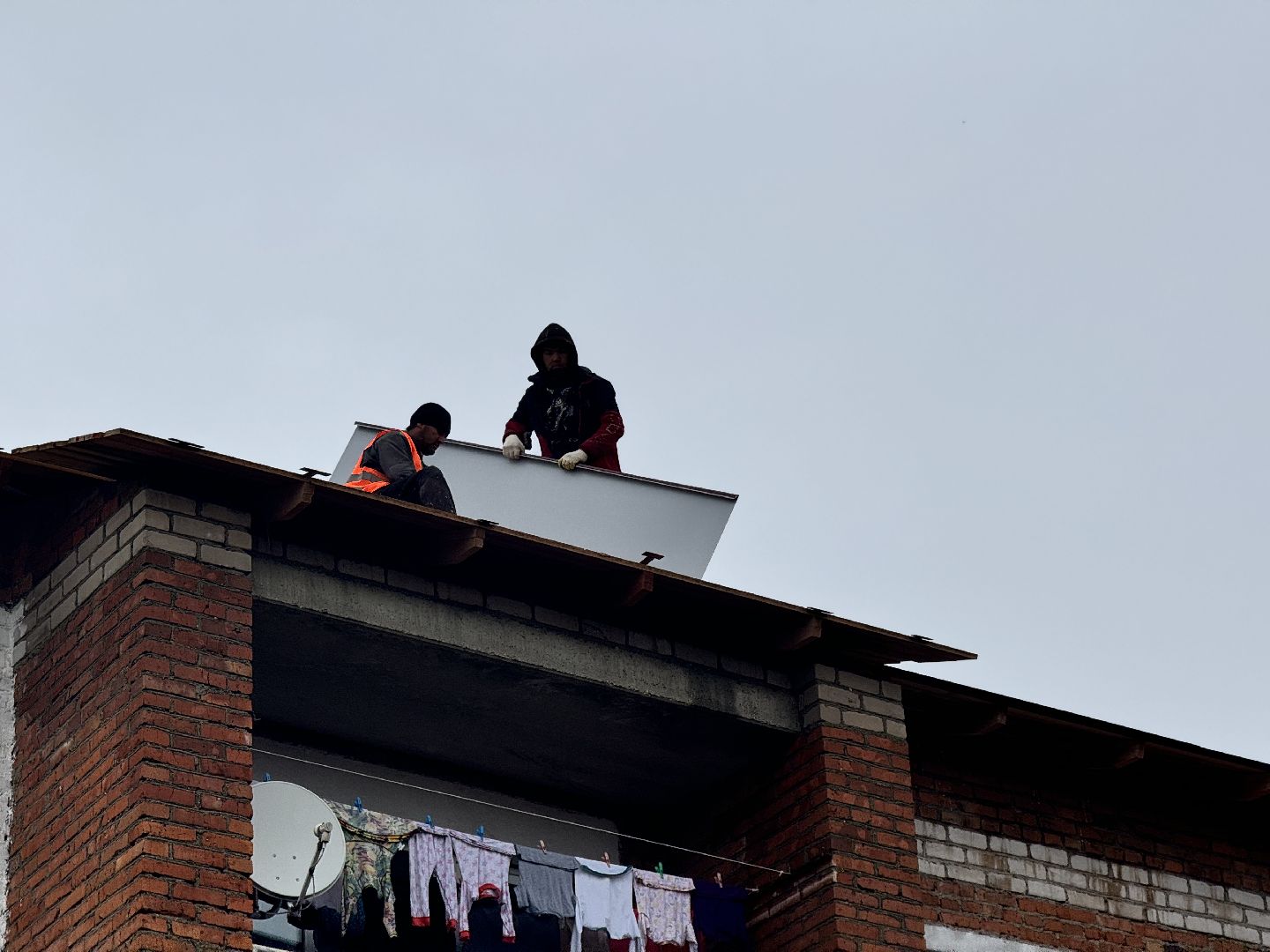 шаховская, ремонт кровли, ремонт отмостки,