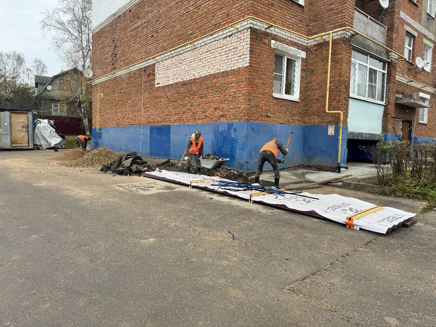 шаховская, ремонт кровли, ремонт отмостки,