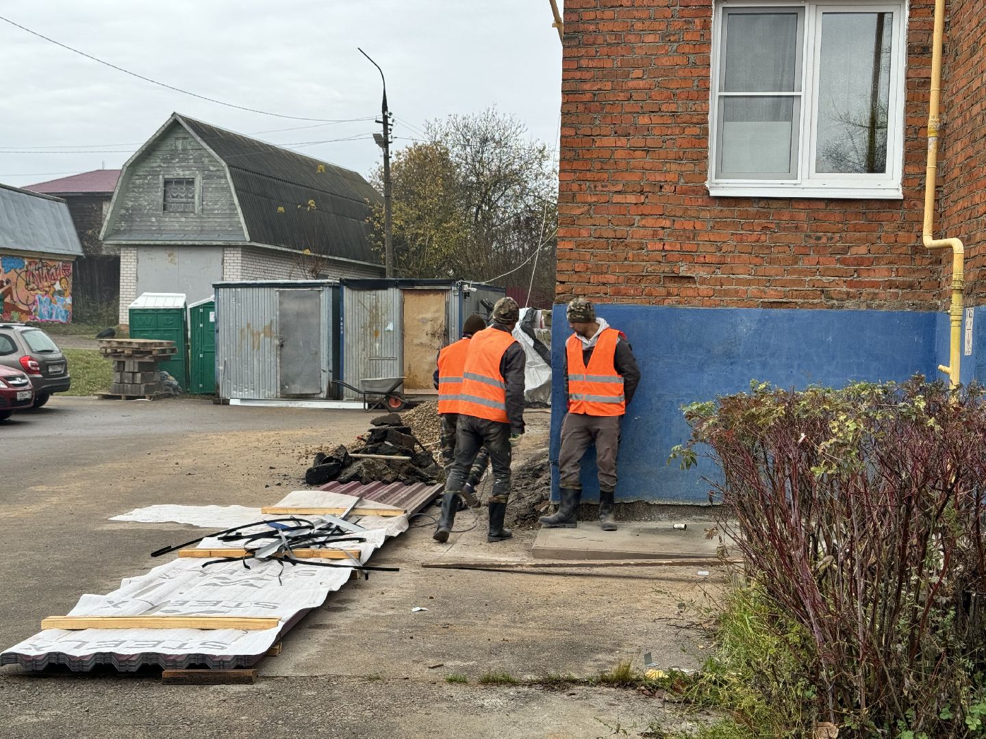 шаховская, ремонт кровли, ремонт отмостки,