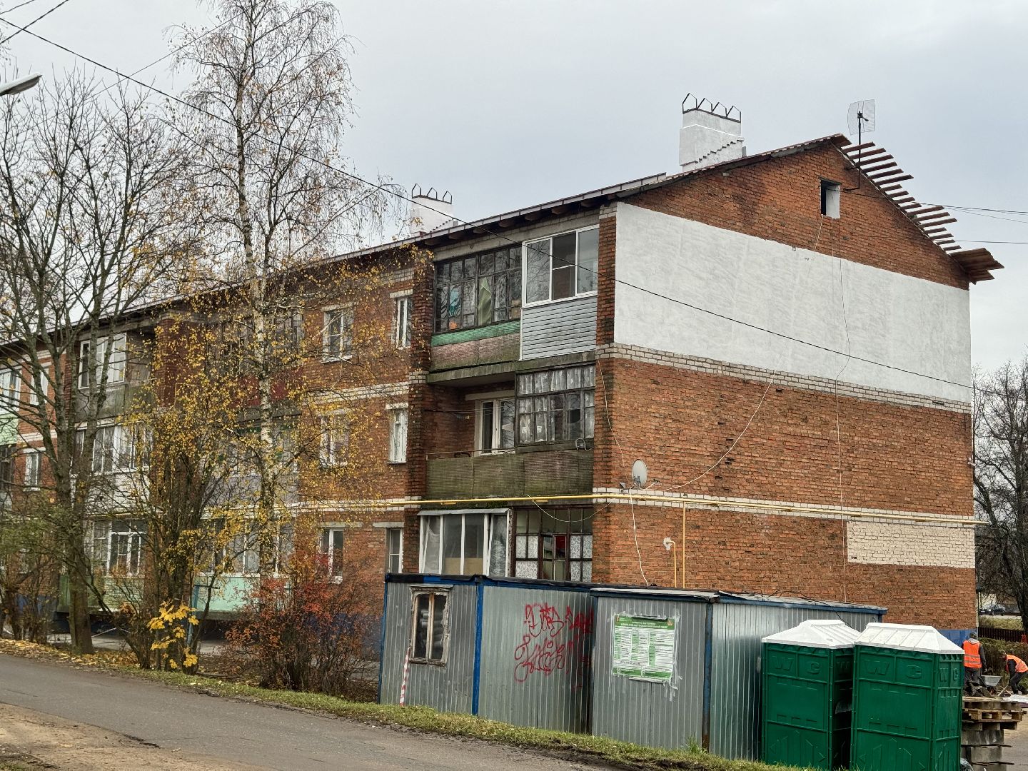 шаховская, ремонт кровли, ремонт отмостки,