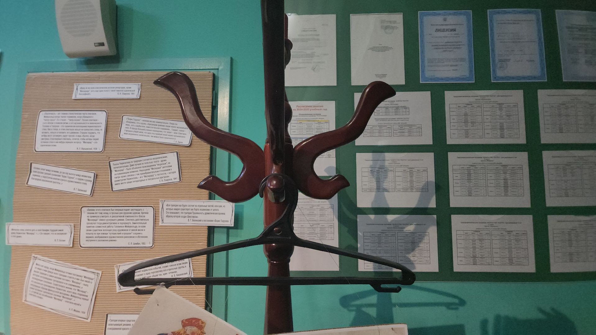 долгопрудный, дк вперед, пушкин, лермонтов, Театральная школа СемьЯ, театр,