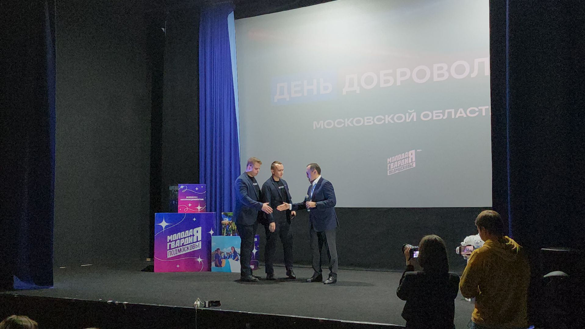 серпухов, подмосковье, доброволец, химки, сво,