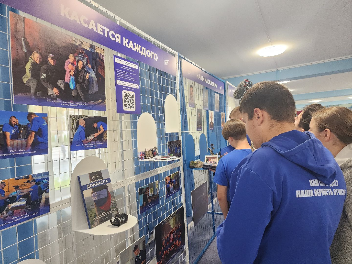 серпухов, подмосковье, доброволец, химки, сво,