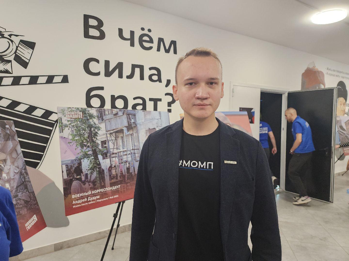 серпухов, подмосковье, доброволец, химки, сво,