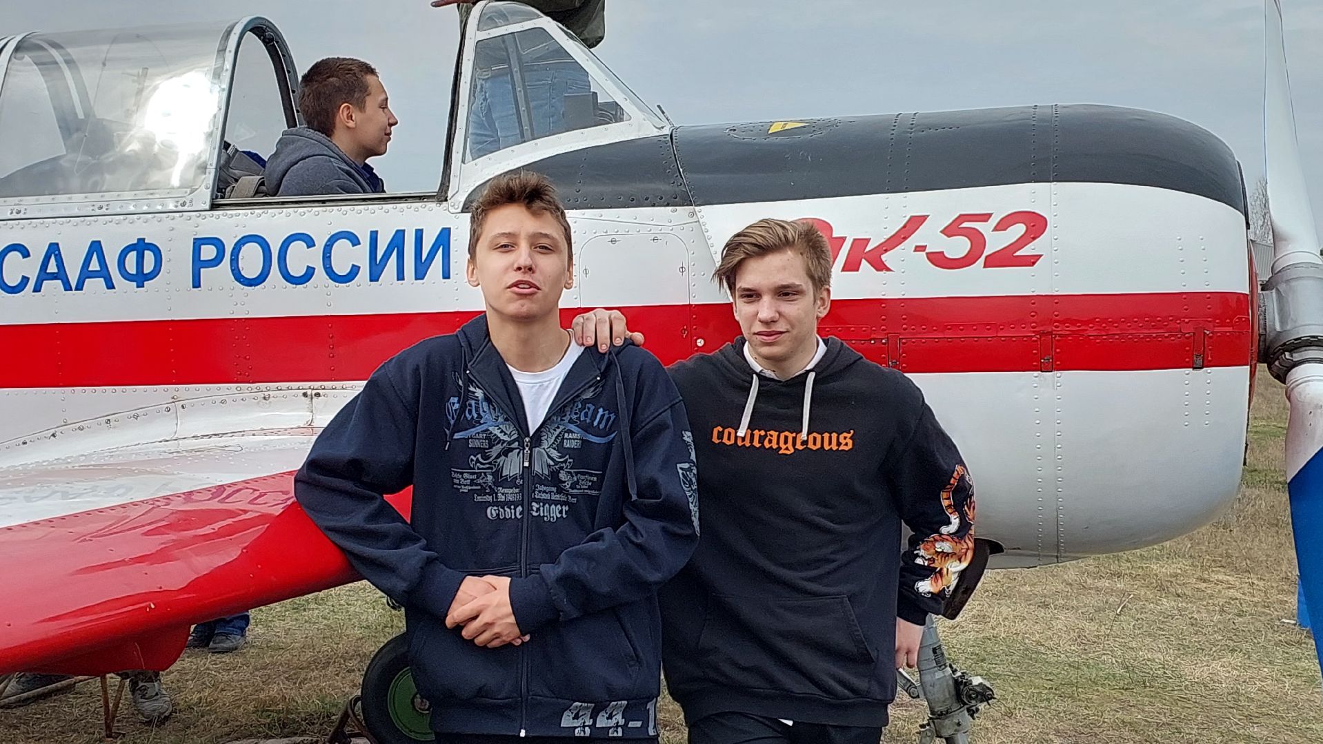 дети, самолеты, аэродром дракино, серпухов, летчики,