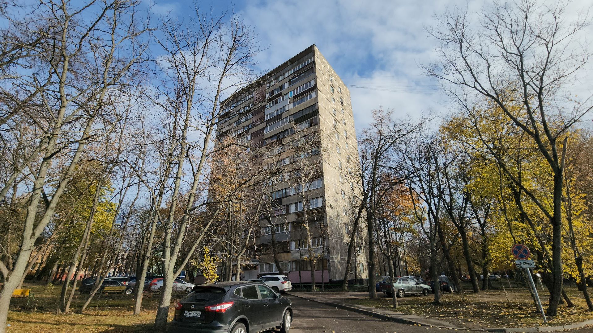 люберцы, ремонт подъездов, жители,