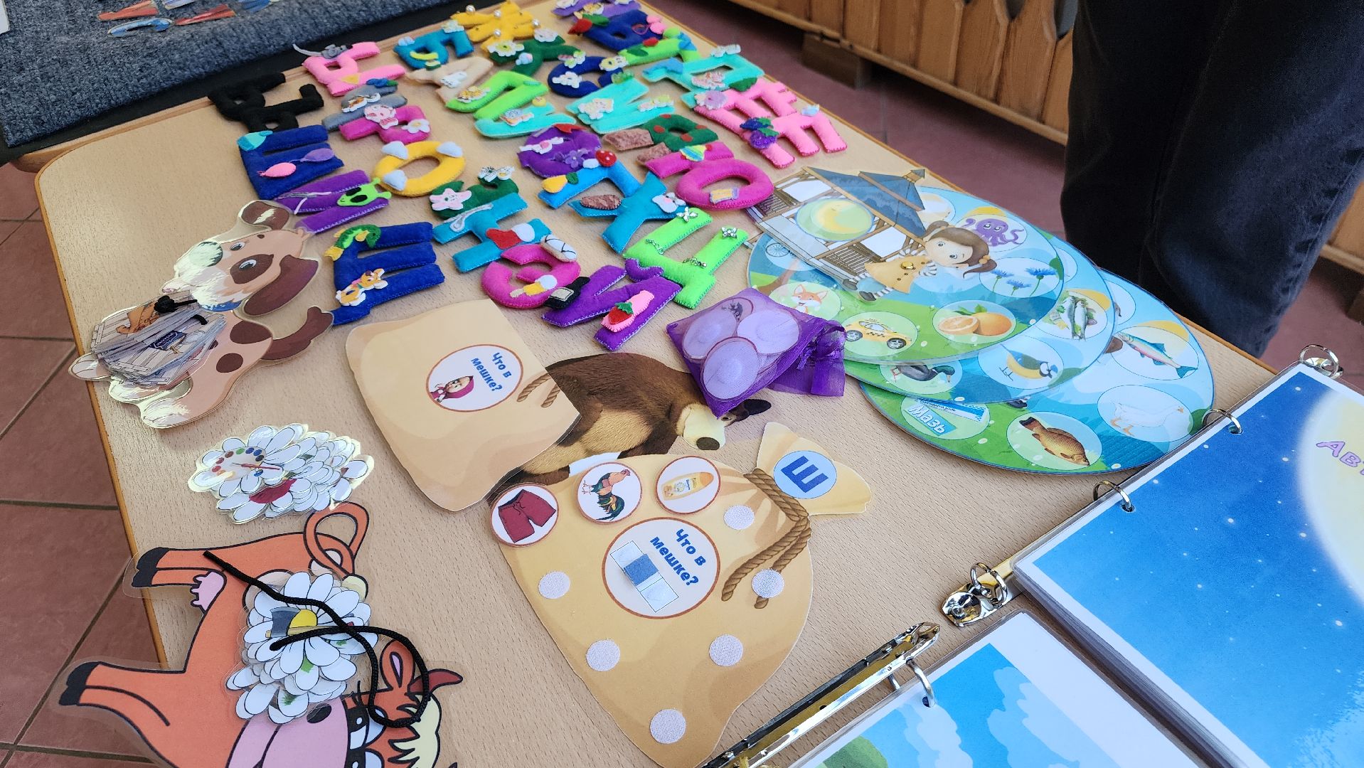 ступино, образование в подмосковье, дошкольное образование, воспитание дошкольников,