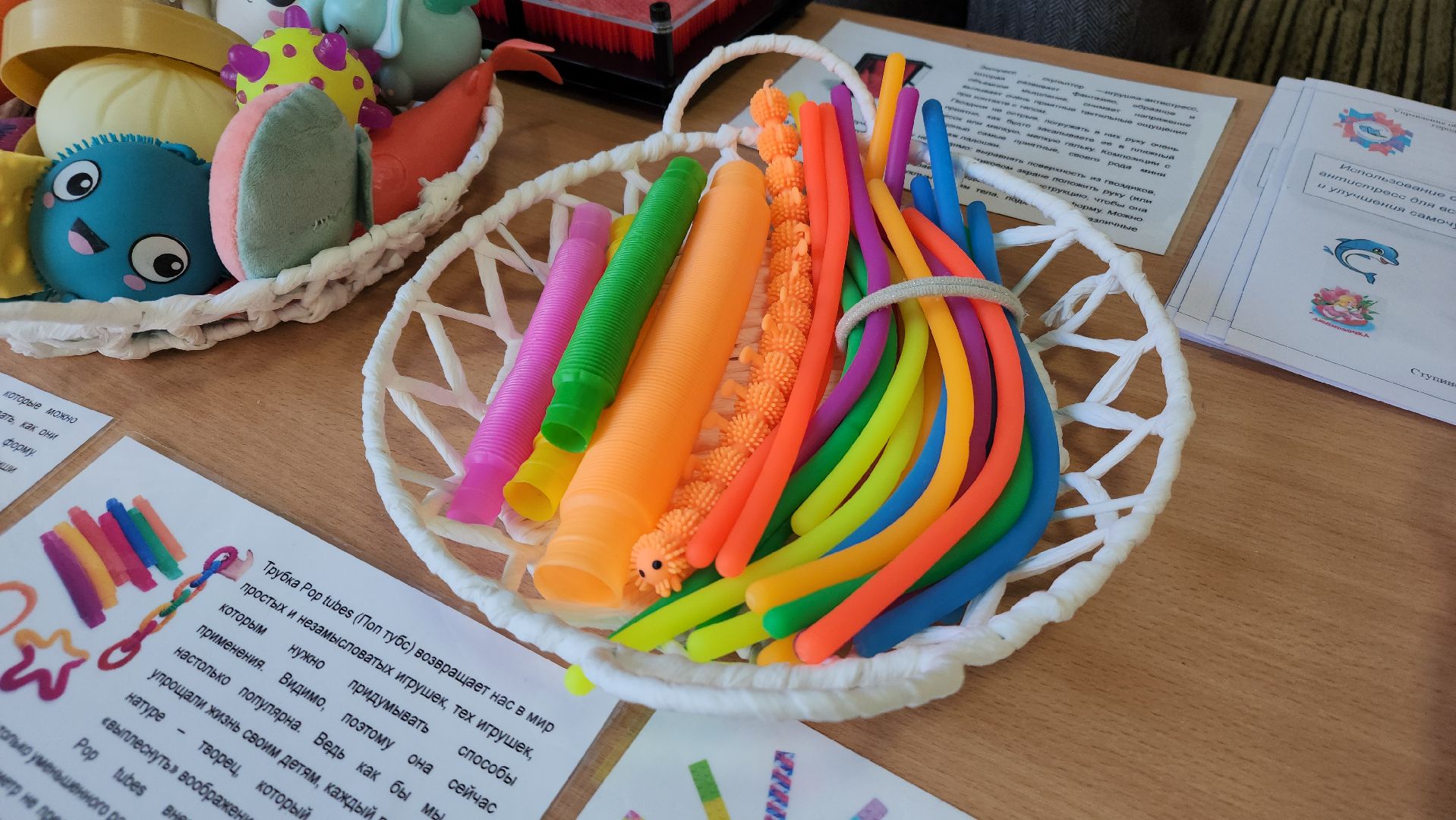 ступино, образование в подмосковье, дошкольное образование, воспитание дошкольников,