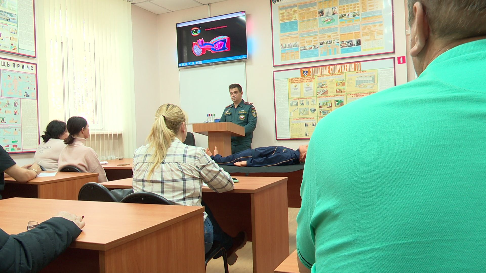 Реутов, ЕДДС, программа,ГО и ЧС, медицинская помощь,