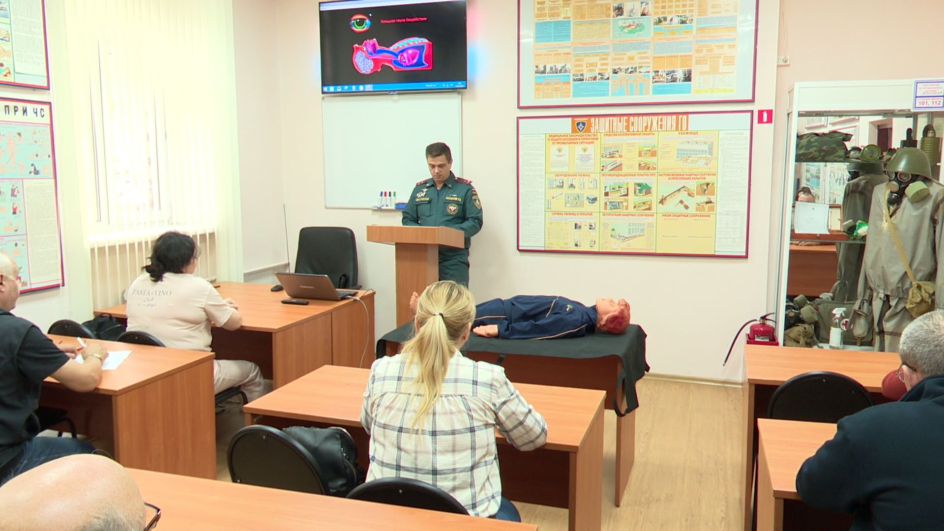 Реутов, ЕДДС, программа,ГО и ЧС, медицинская помощь,