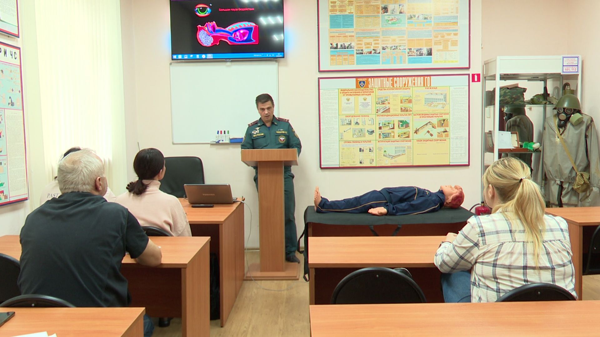 Реутов, ЕДДС, программа,ГО и ЧС, медицинская помощь,