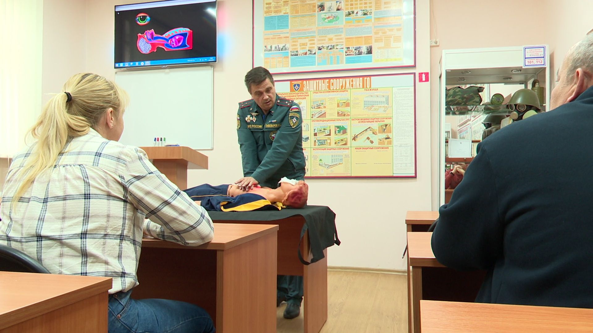 Реутов, ЕДДС, программа,ГО и ЧС, медицинская помощь,