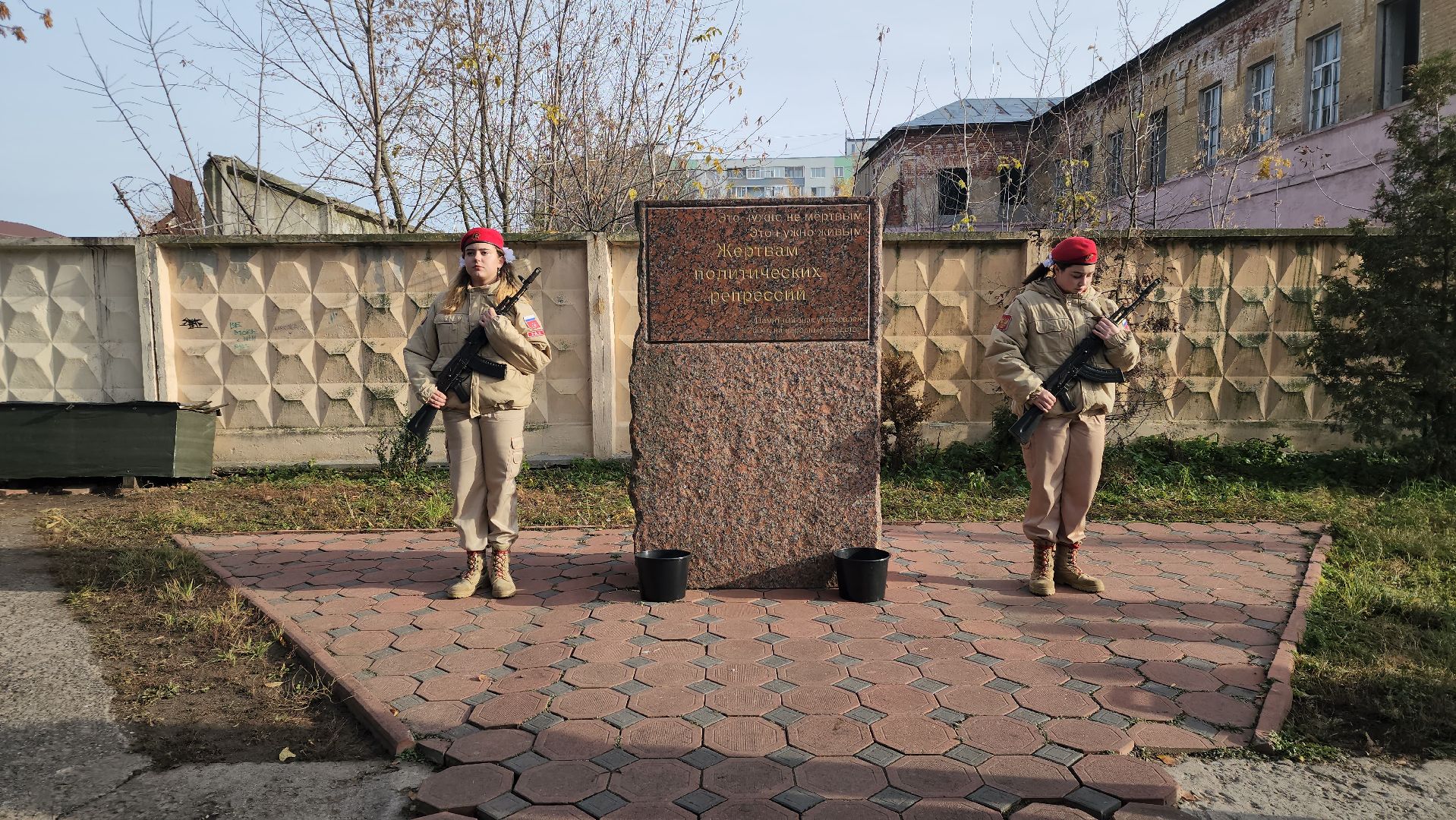 день памяти жертв политических репрессий, жертвы политических репрессий, траурный митинг, Ногинск, Богородский городской округ,