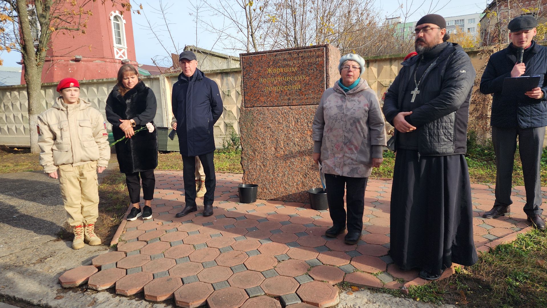 день памяти жертв политических репрессий, жертвы политических репрессий, траурный митинг, Ногинск, Богородский городской округ,