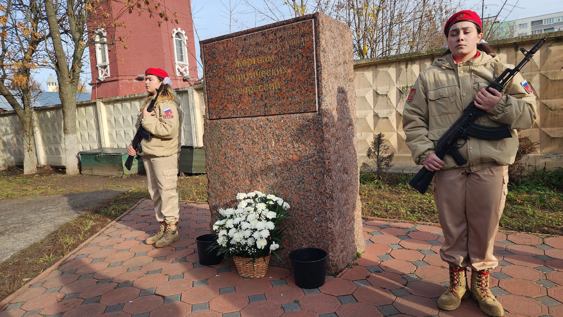 день памяти жертв политических репрессий, жертвы политических репрессий, траурный митинг, Ногинск, Богородский городской округ,