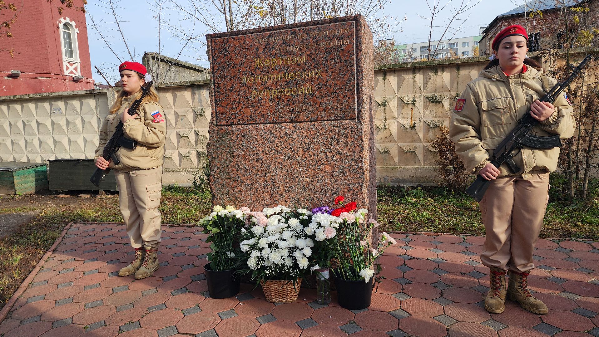 день памяти жертв политических репрессий, жертвы политических репрессий, траурный митинг, Ногинск, Богородский городской округ,