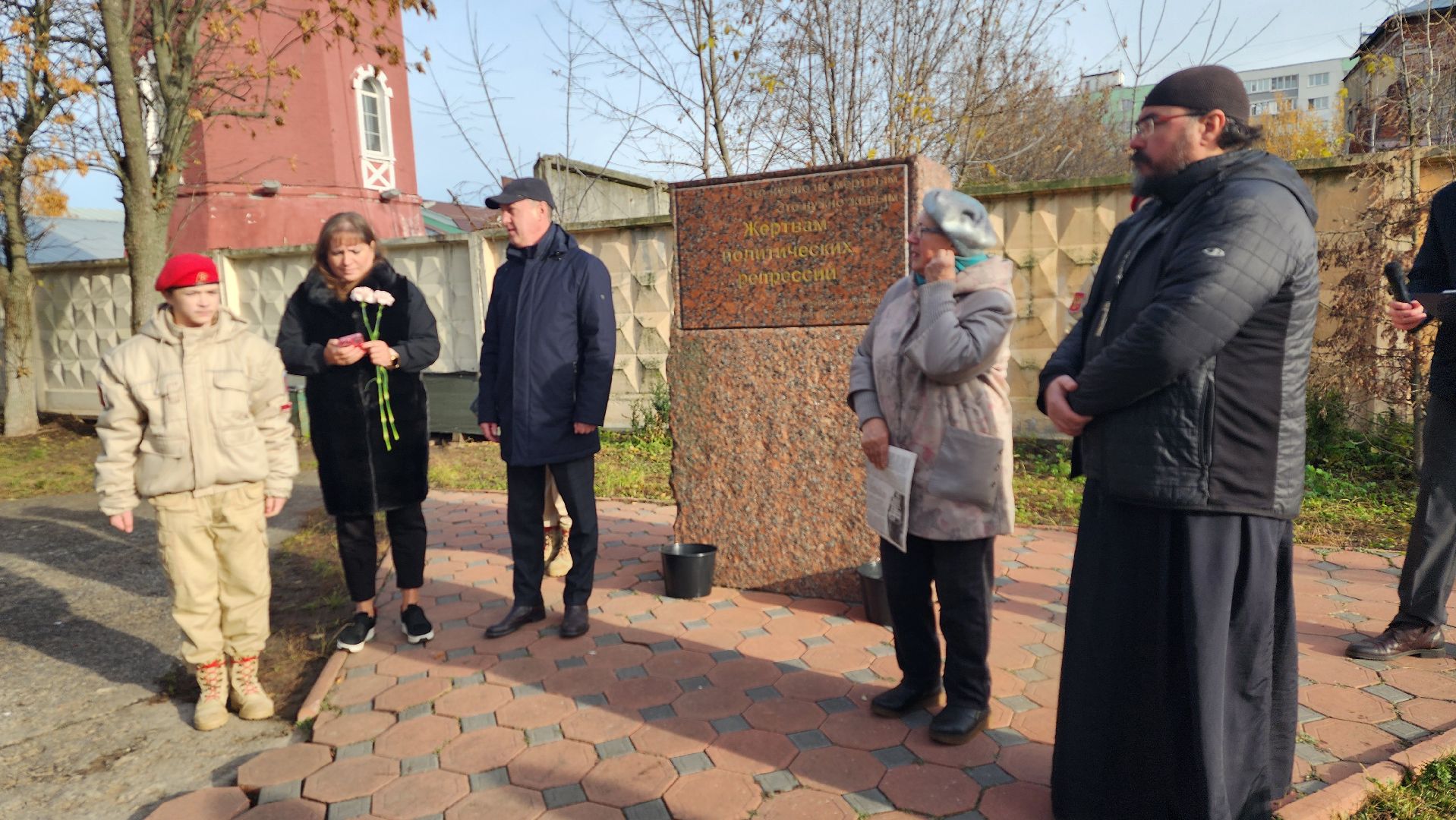 день памяти жертв политических репрессий, жертвы политических репрессий, траурный митинг, Ногинск, Богородский городской округ,