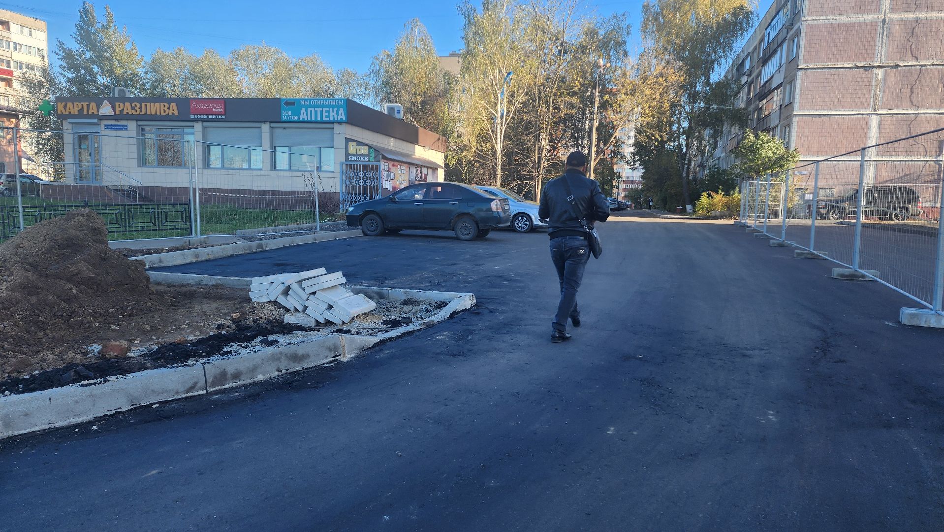 Домодедово, Подмосковье, Благоустройство, тротуар, замена асфальта, Дороги, Пешеходная зона,