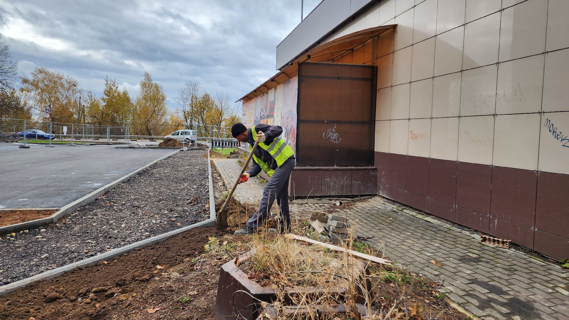 Домодедово, Подмосковье, Благоустройство, тротуар, замена асфальта, Дороги, Пешеходная зона,