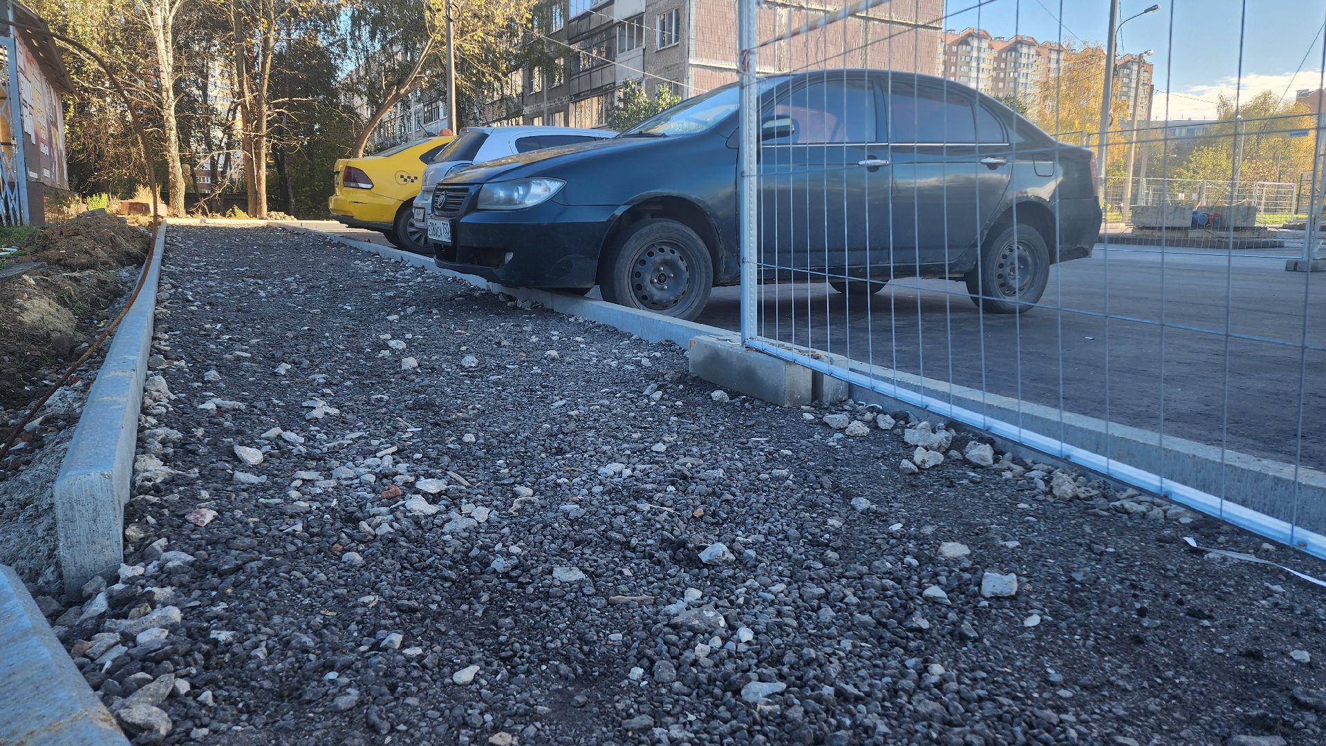 Домодедово, Подмосковье, Благоустройство, тротуар, замена асфальта, Дороги, Пешеходная зона,