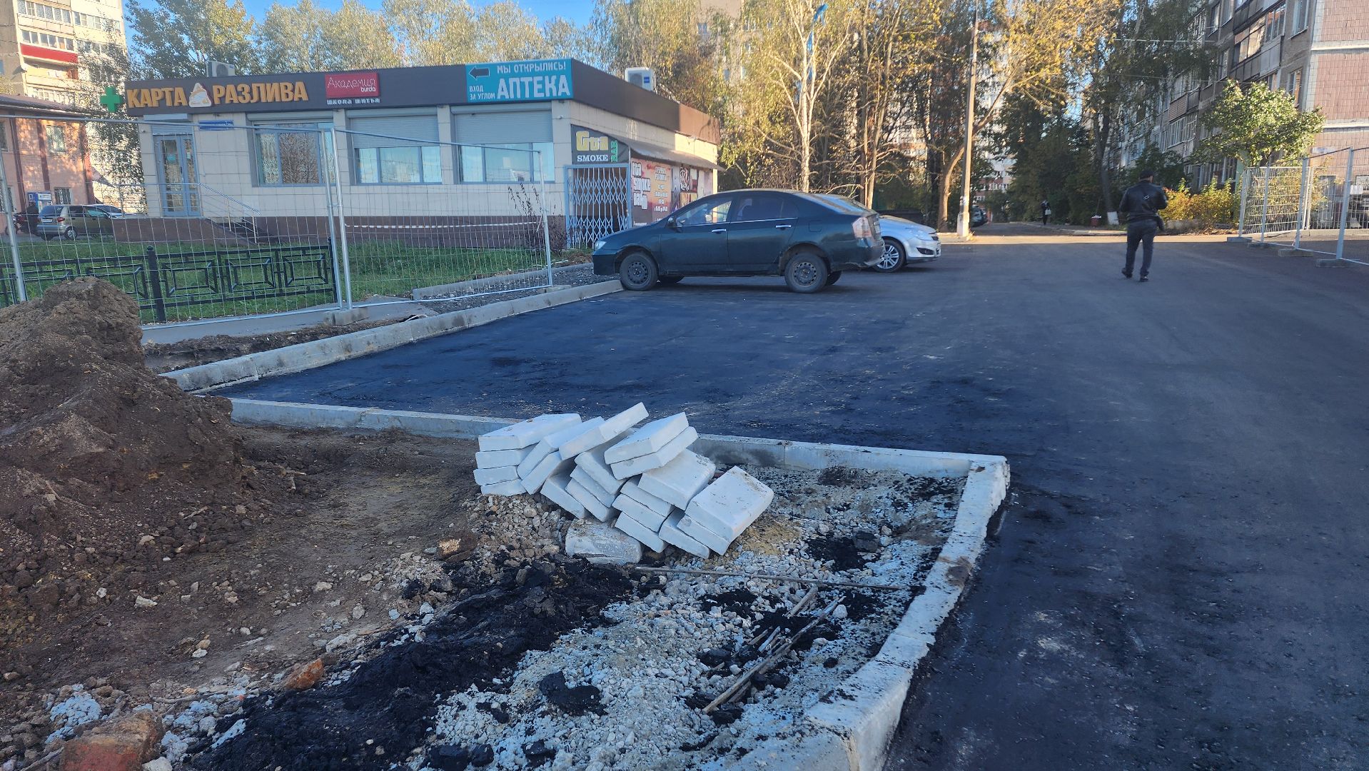 Домодедово, Подмосковье, Благоустройство, тротуар, замена асфальта, Дороги, Пешеходная зона,