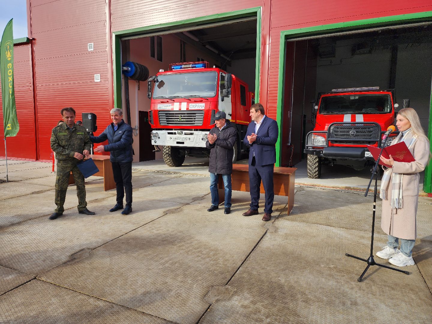 раменское, экология, открытие лесопожарной станции кратово,