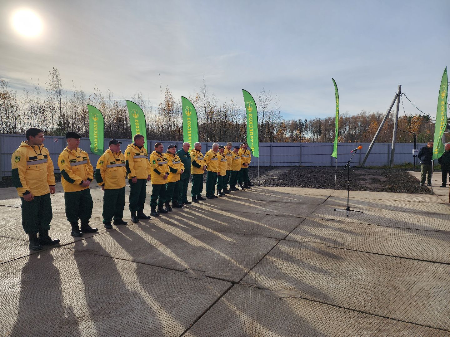 раменское, экология, открытие лесопожарной станции кратово,