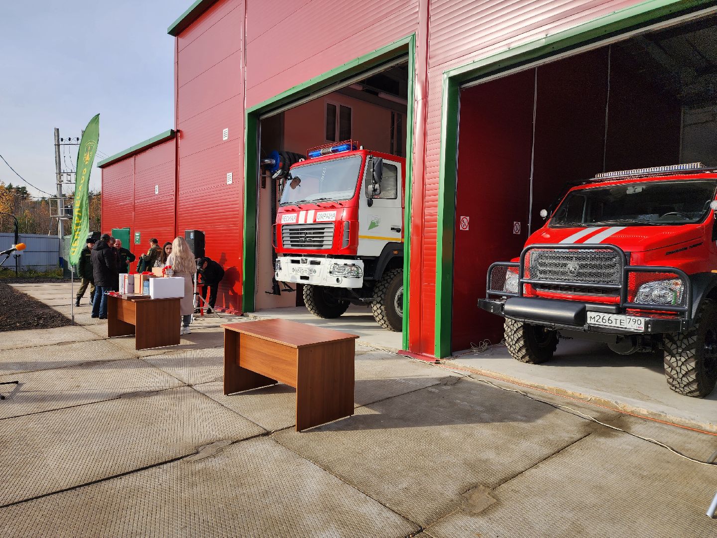 раменское, экология, открытие лесопожарной станции кратово,