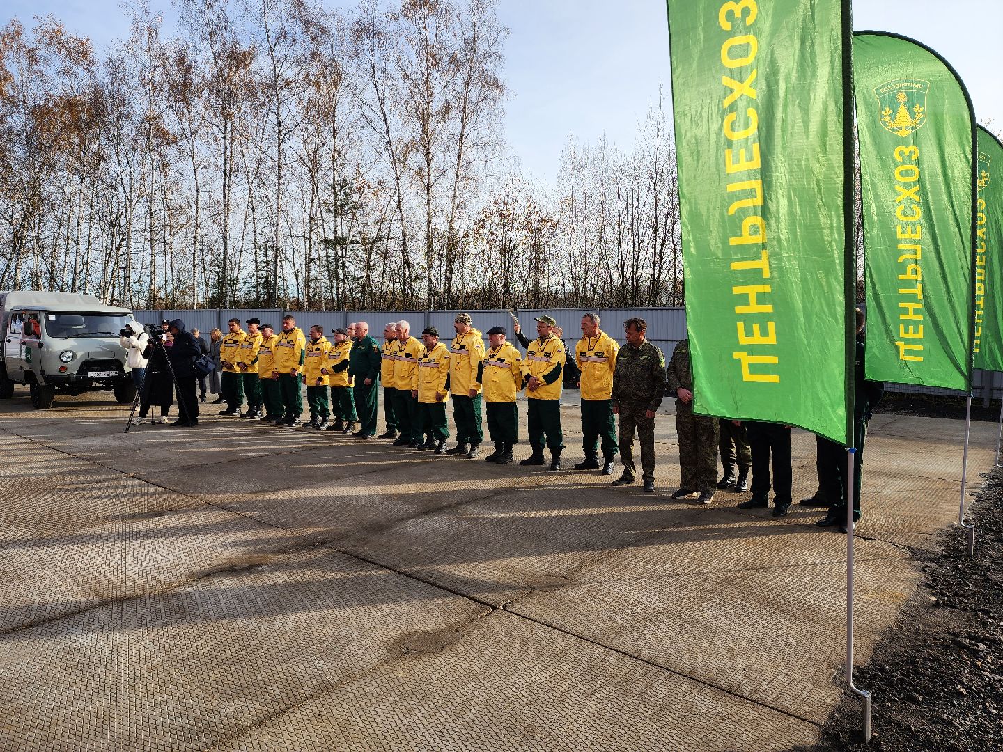 раменское, экология, открытие лесопожарной станции кратово,