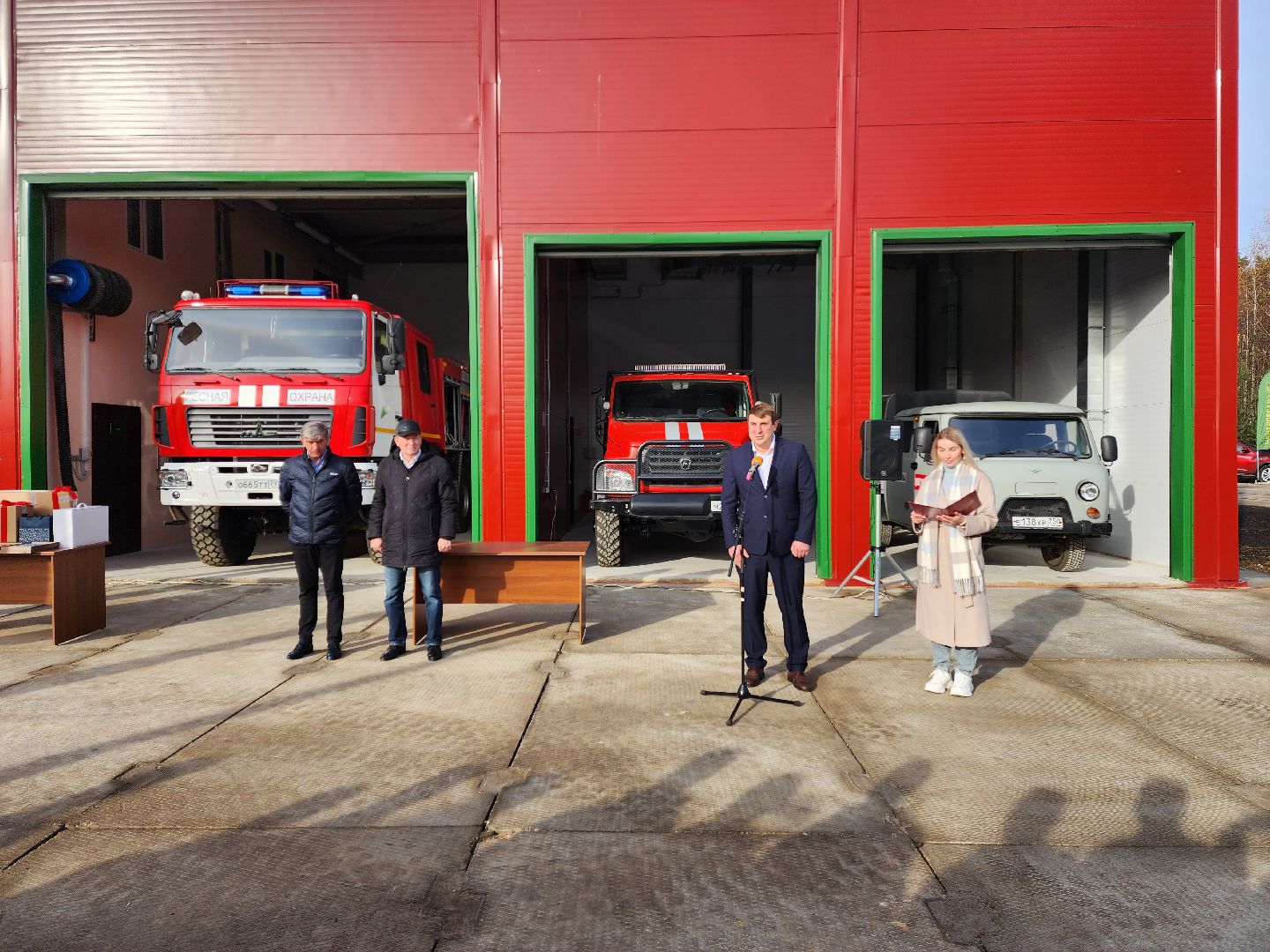 раменское, экология, открытие лесопожарной станции кратово,