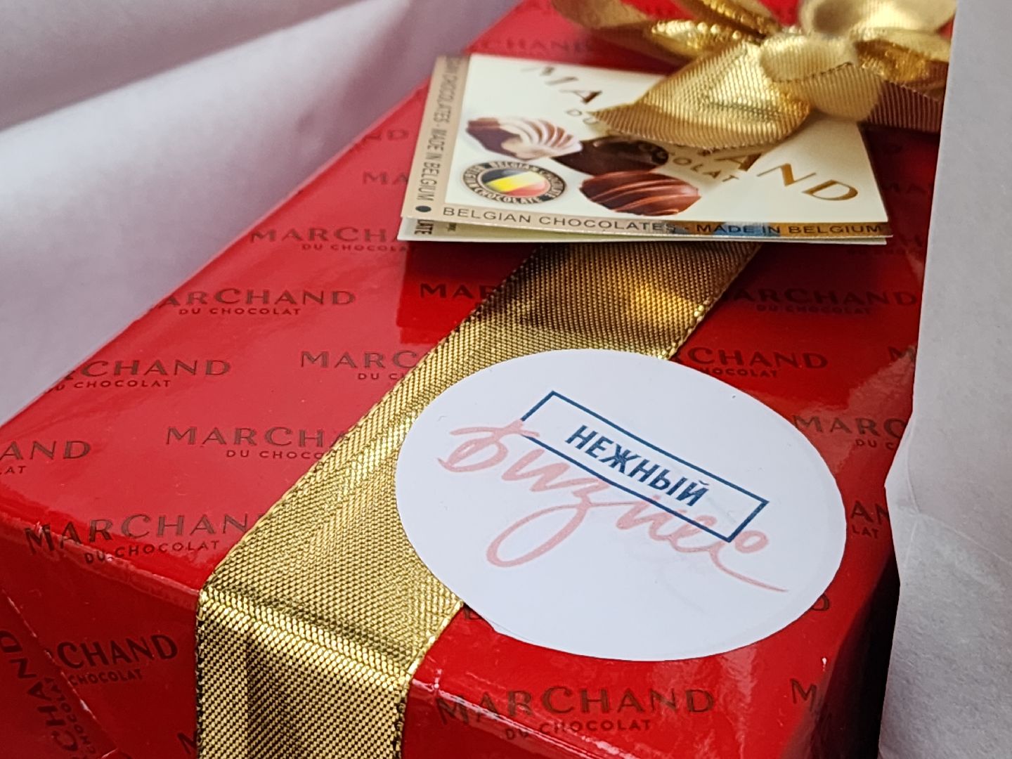 красногорск, нежный бизнес,