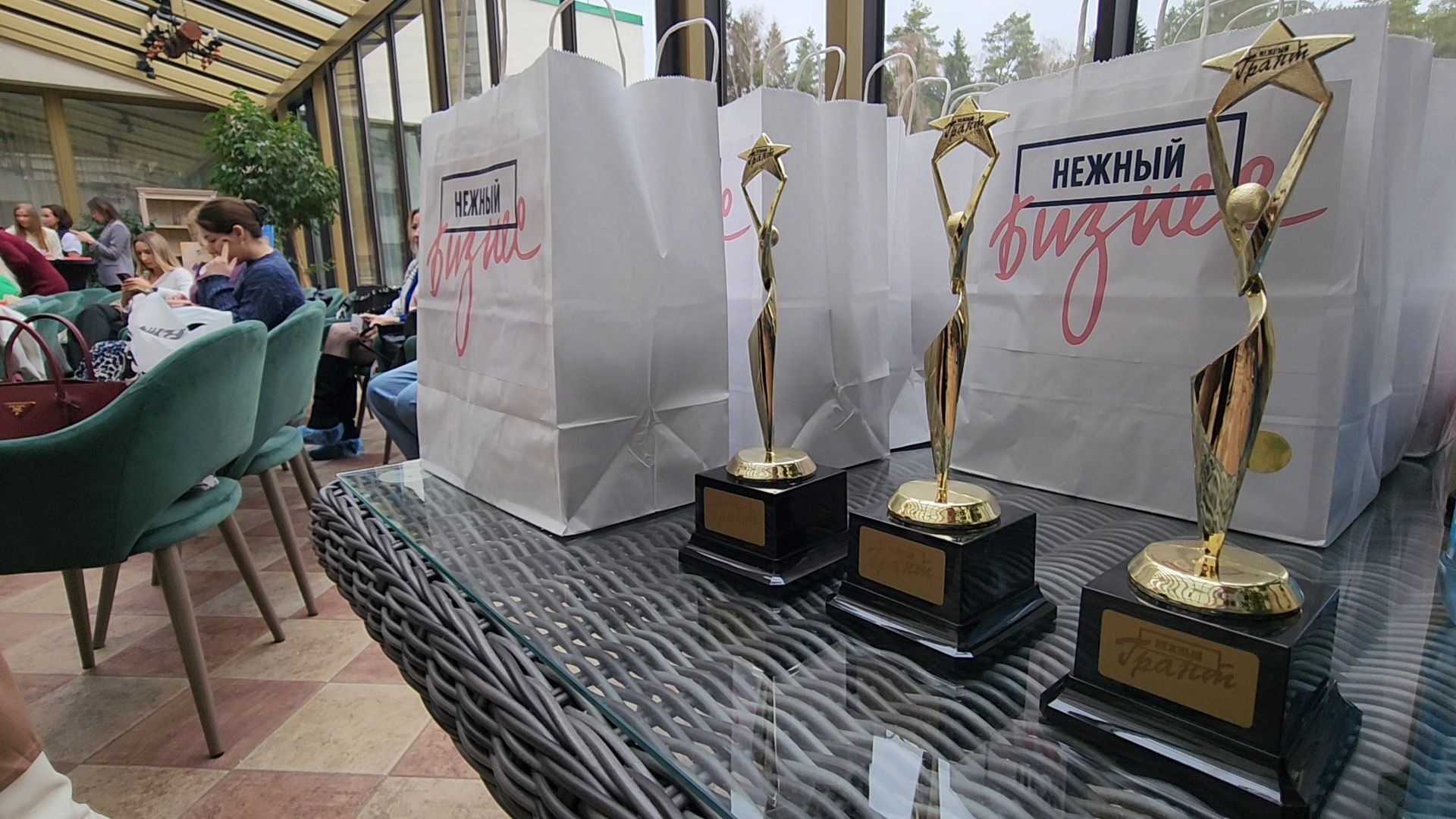 красногорск, нежный бизнес,