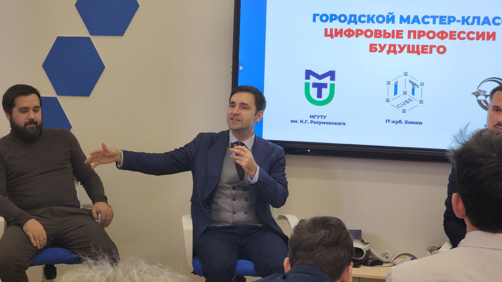 образование, it, химки,