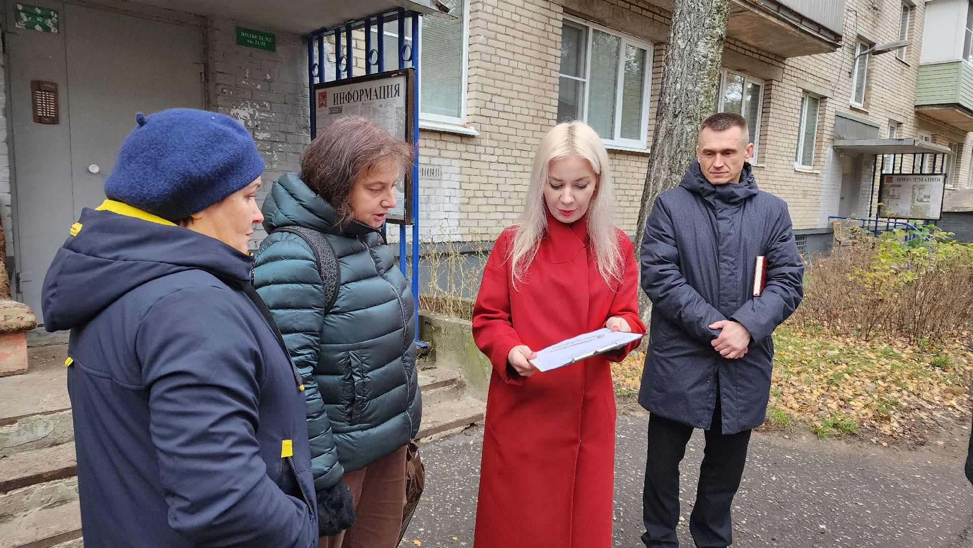 протвино, обход дворов, г о серпухов, благоустройство, кбдт,