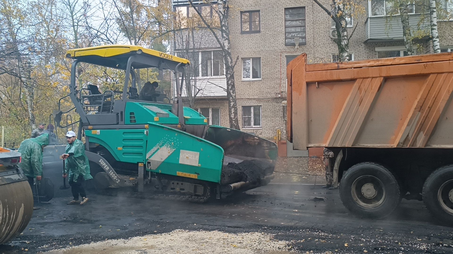 благоустройство, лобня, двор,