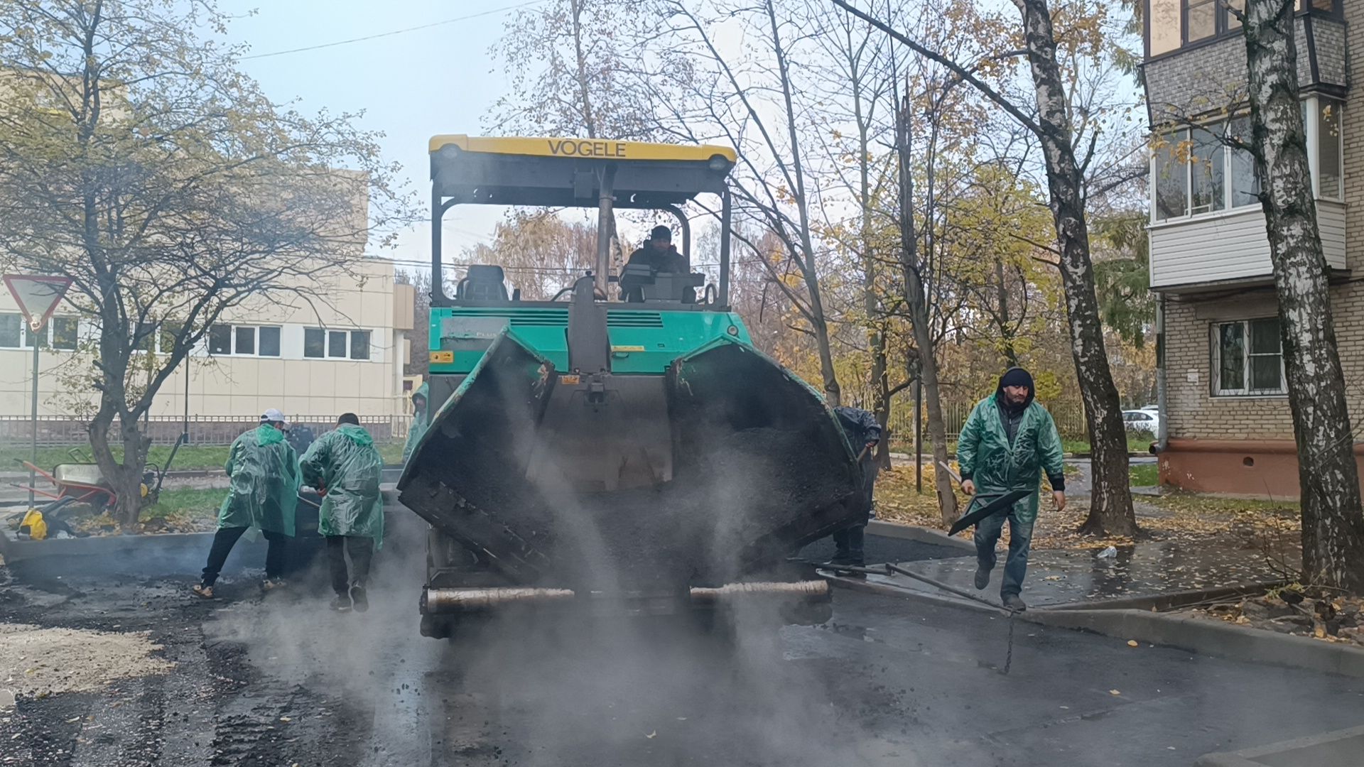 благоустройство, лобня, двор,