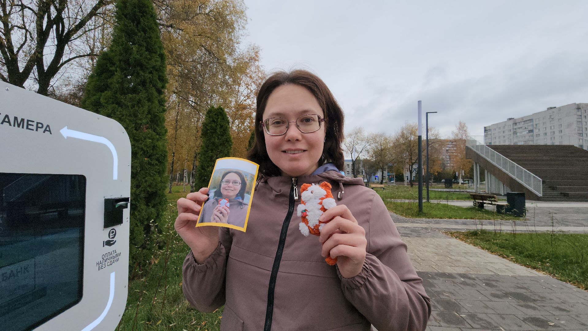 Фотография, Фотобудка, Лобня, Парк,