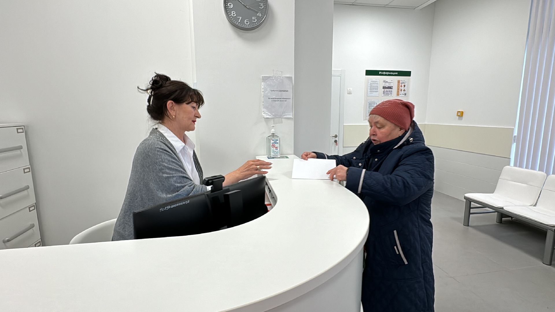 Одинцово, эндокринологический центр, одинцовская областная больница,