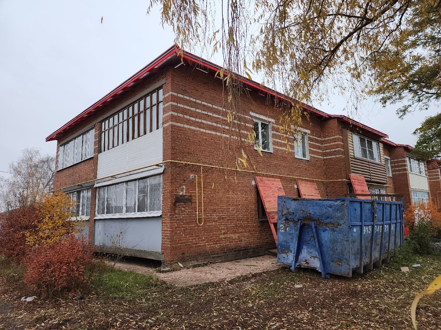 Зарайск, капитальный ремонт мкд, капитальный ремонт крыши,