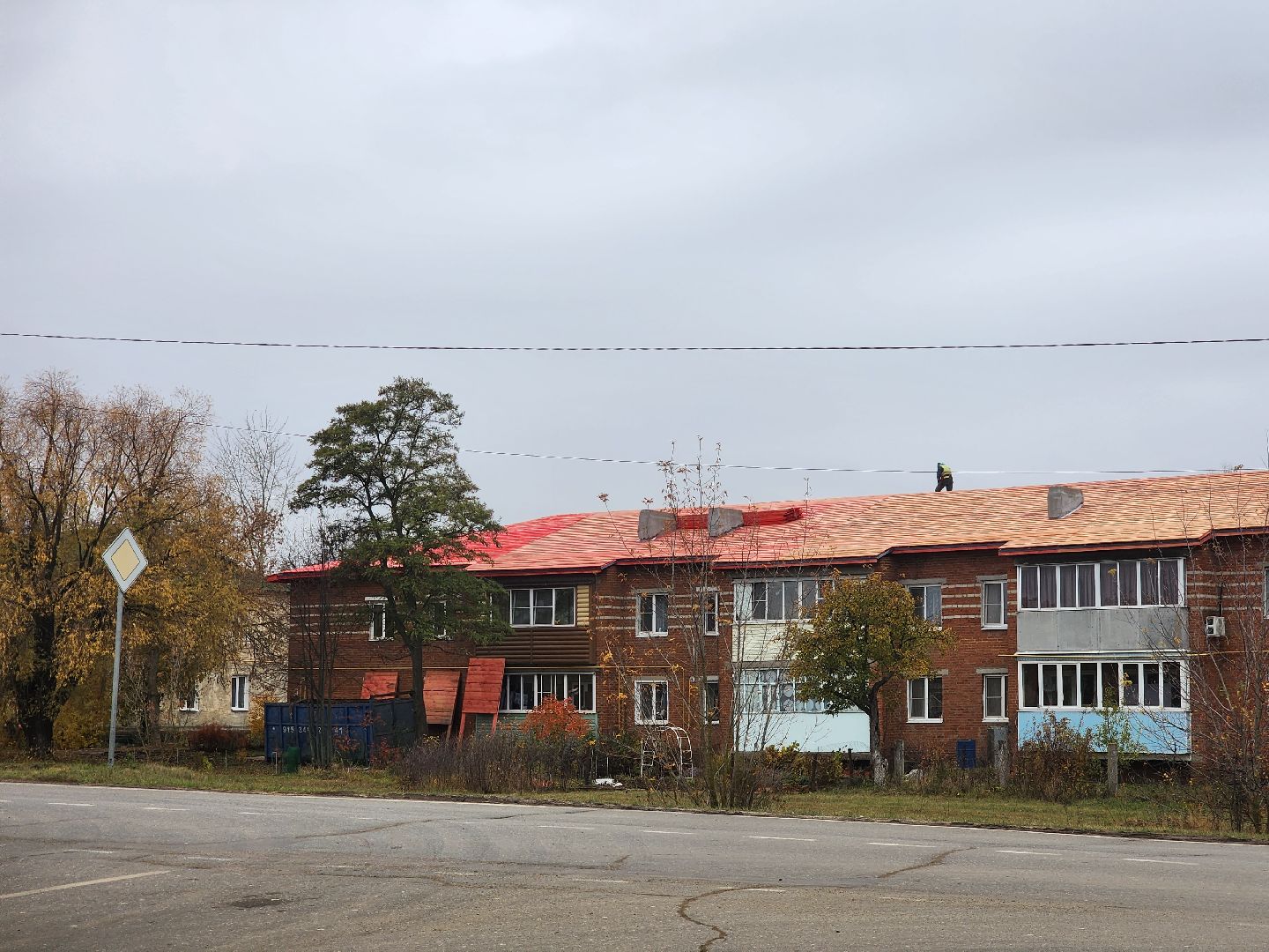 Зарайск, капитальный ремонт мкд, капитальный ремонт крыши,