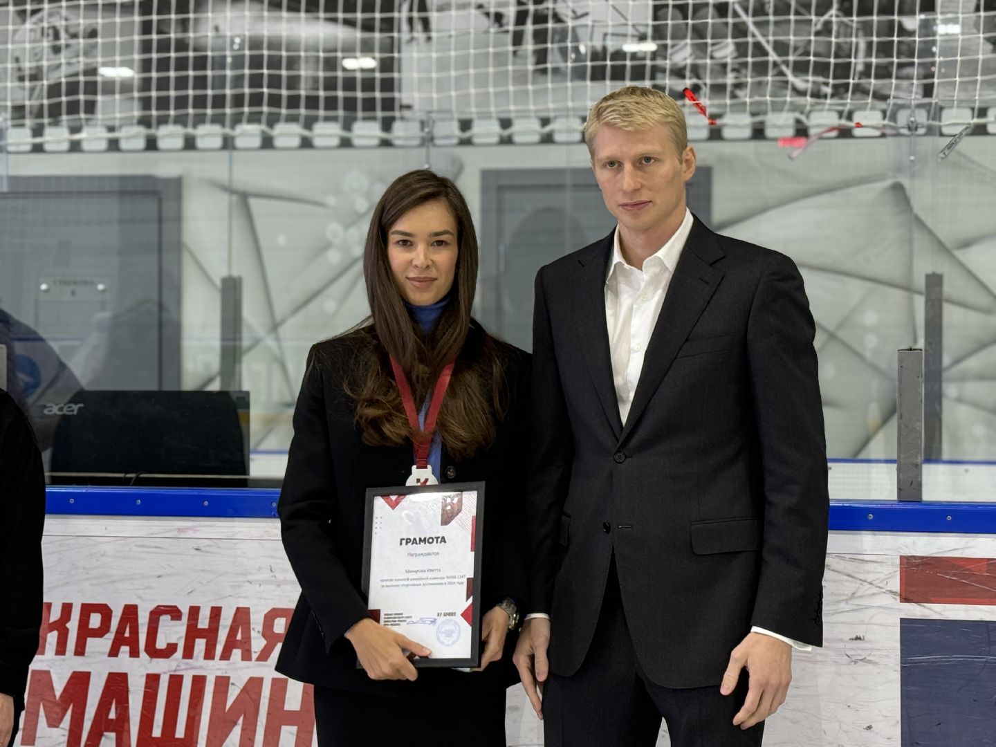 красногорск, хоккей,