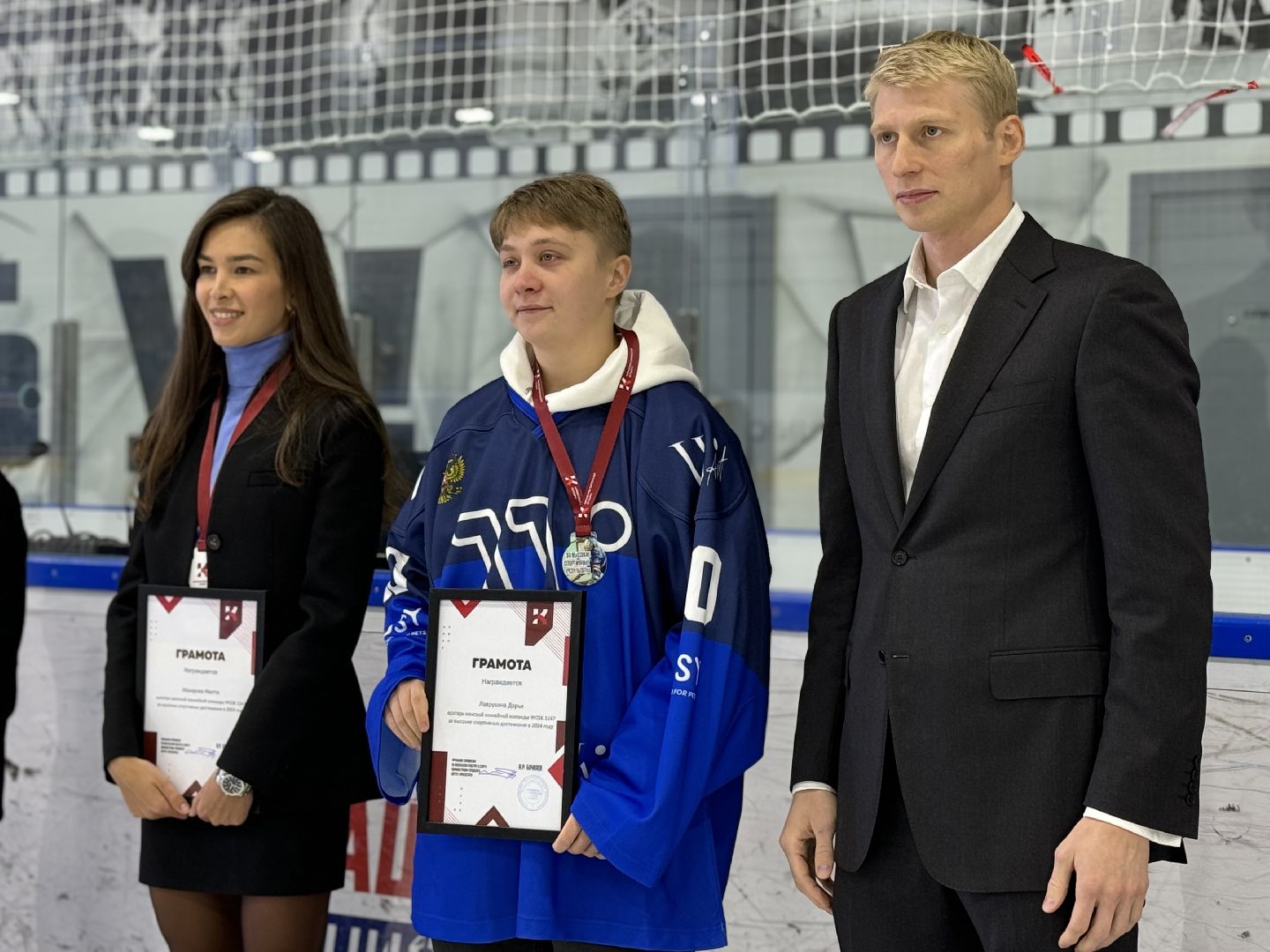 красногорск, хоккей,