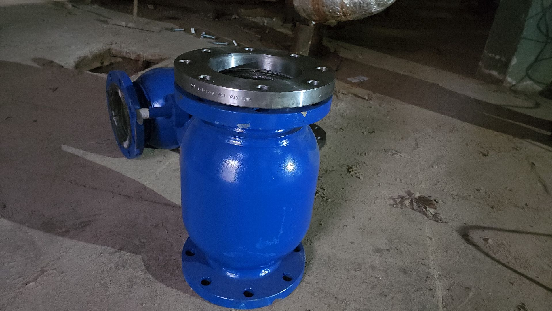 жкх, цтп, отопление, гвс,