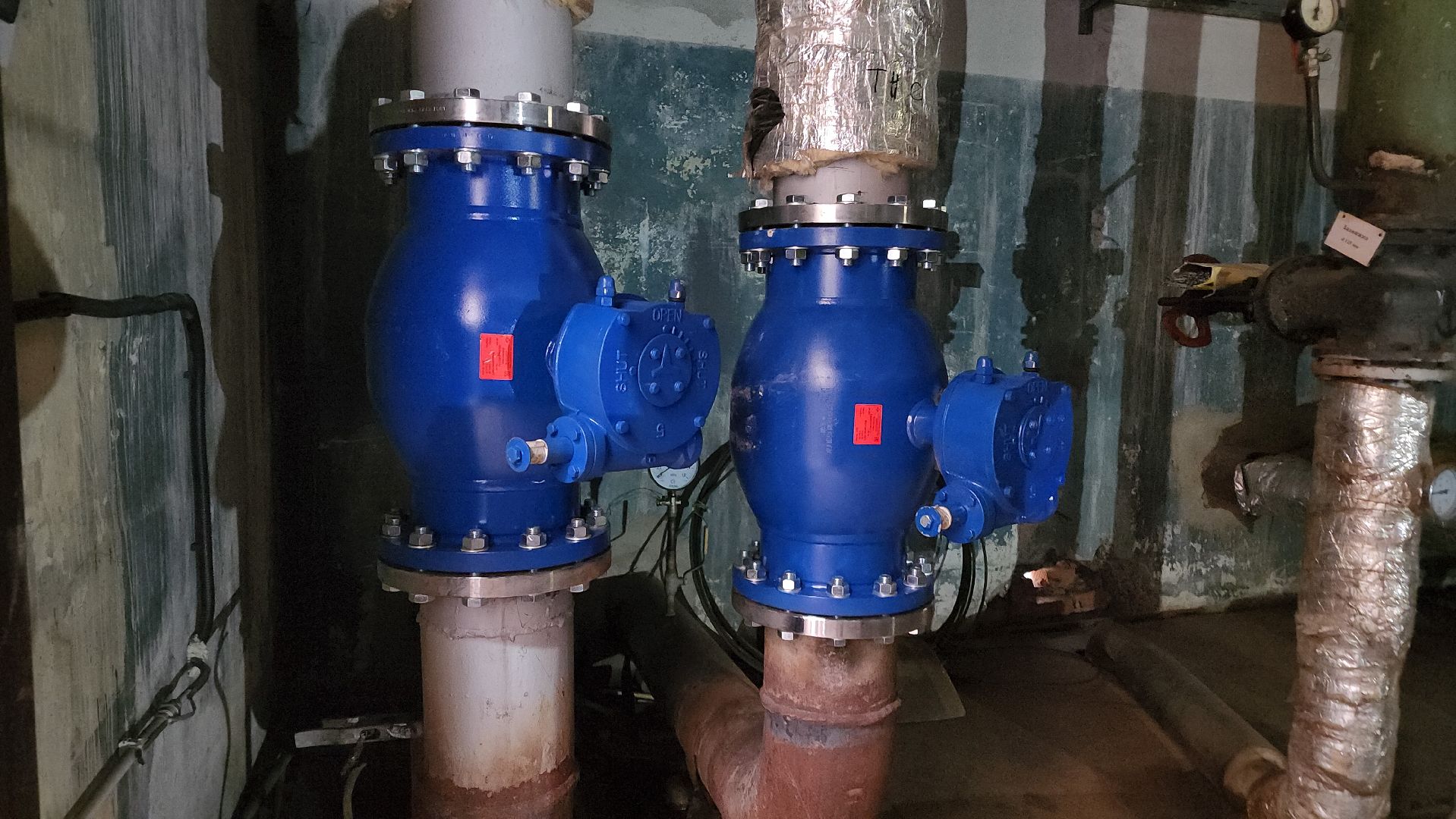 жкх, цтп, отопление, гвс,