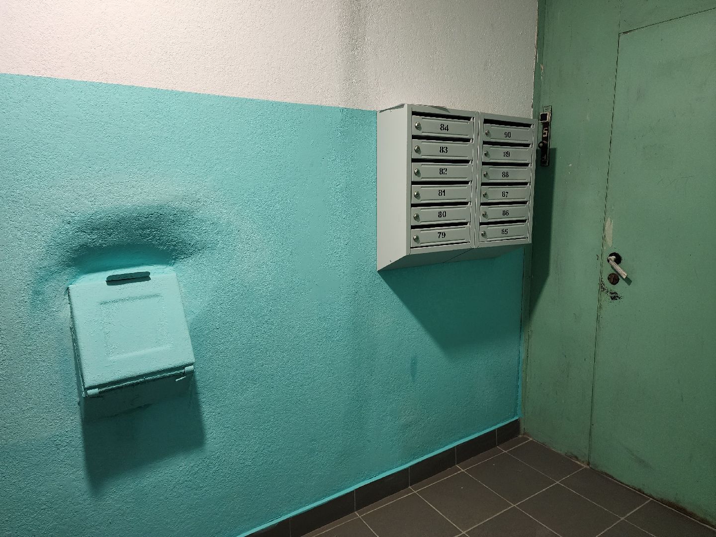 раменское, жкх, ремонт подъездов многоквартирных домов, Михалевича 25,