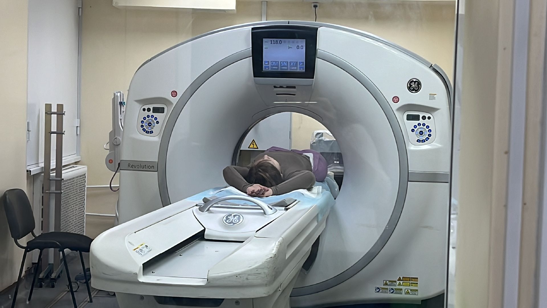 волоколамск, КТ, компьютерная томография, медицина,